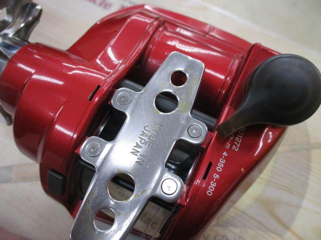 シーボーグ 400FBe