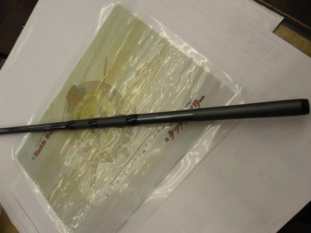 17ホリデー磯 3号300