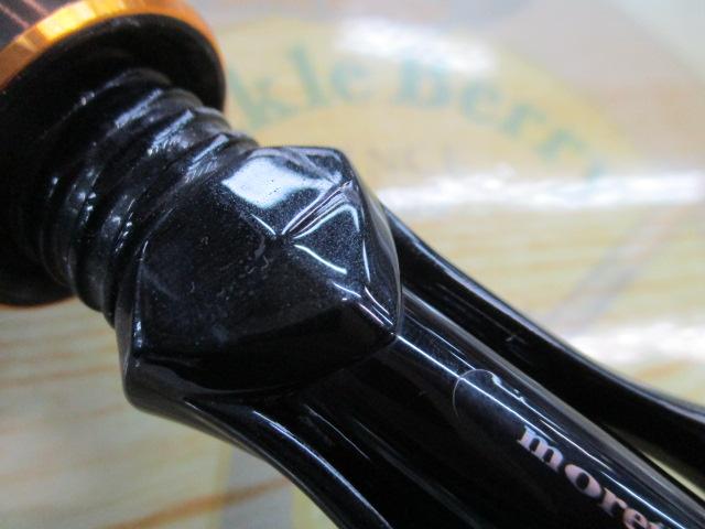 モアザンEX AGS93MLB