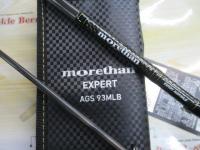 モアザンEX AGS93MLB