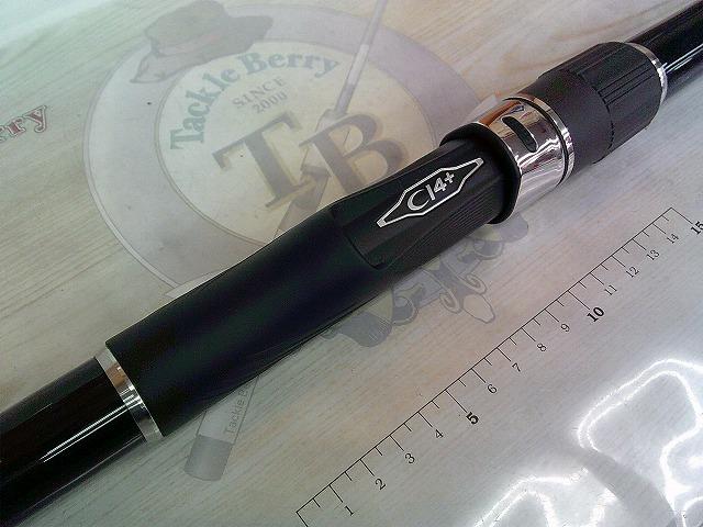 20ブルズアイ遠投 4-520P｜＠ベリーネット 日本最大新品中古釣具WEB