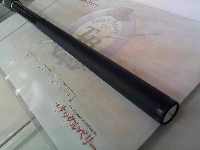 20ブルズアイ遠投 4-520P