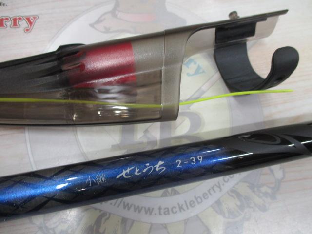 小継せとうち 2-39・E