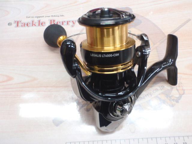 23レガリス LT4000-CXH