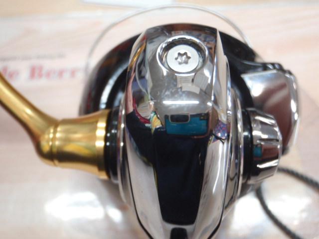 23レガリス LT4000-CXH