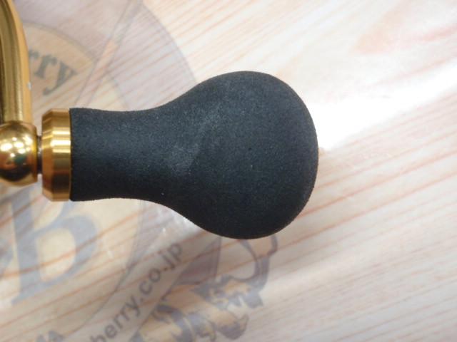 23レガリス LT4000-CXH