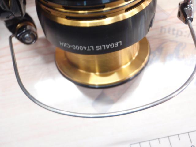 23レガリス LT4000-CXH