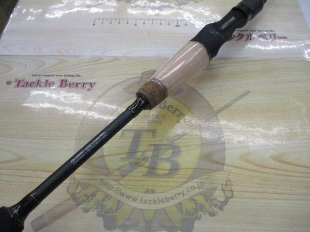 ソルティーステージKR-Xベイトフィネスカスタム SBFC-6102ULS-KR