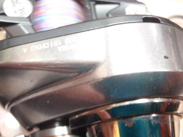 24バルケッタプレミアム 151DHXG