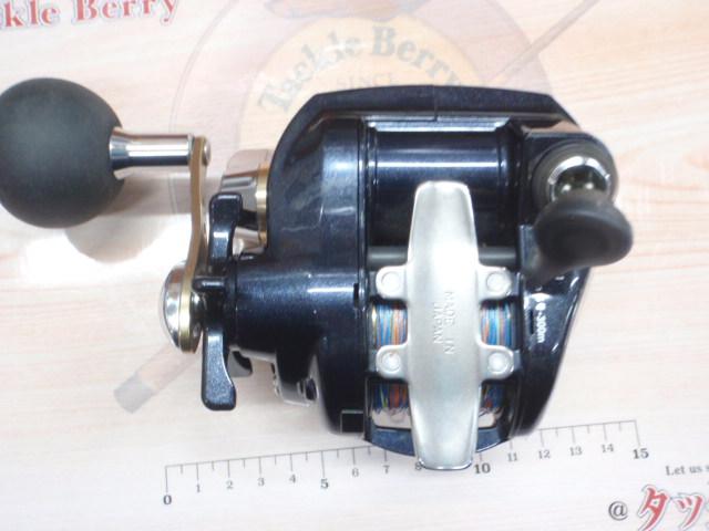 レオブリッツ S400