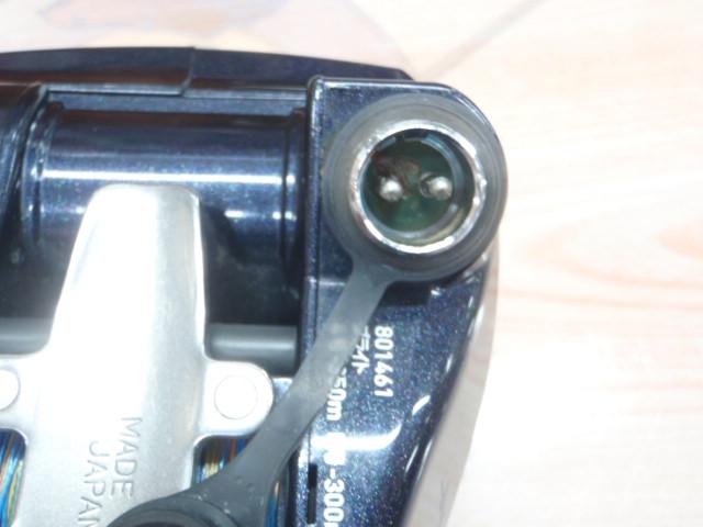 レオブリッツ S400