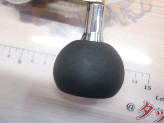 レオブリッツ S400