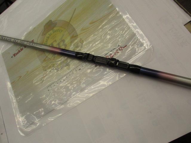 カーボンホリデー磯HG 3-400