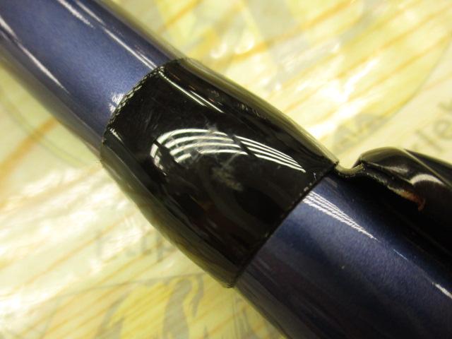 カーボンホリデー磯HG 3-400