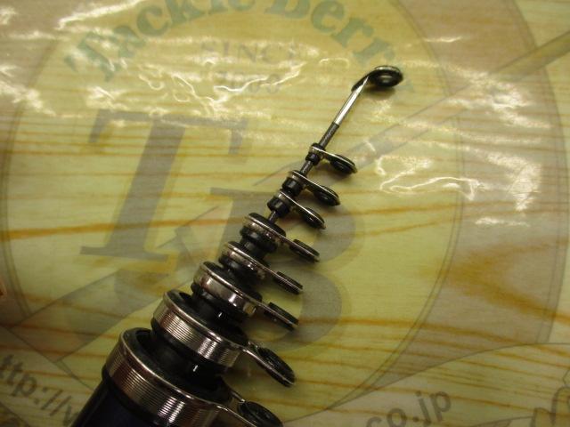 カーボンホリデー磯HG 3-400