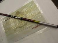 ホリデー磯R 3-400