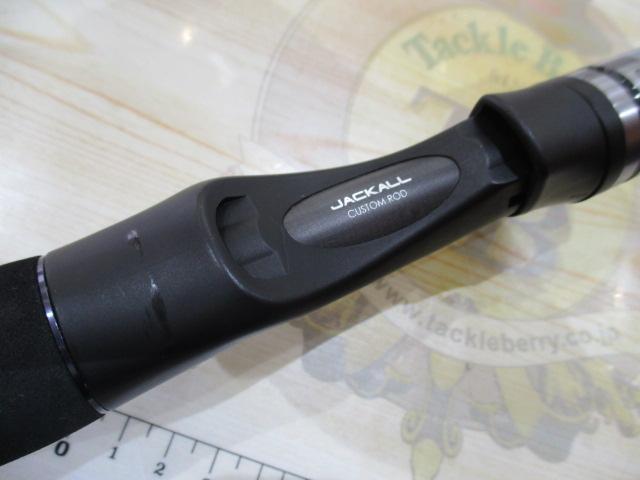 ビンビンスティック エクストロ BXS-C69SUL