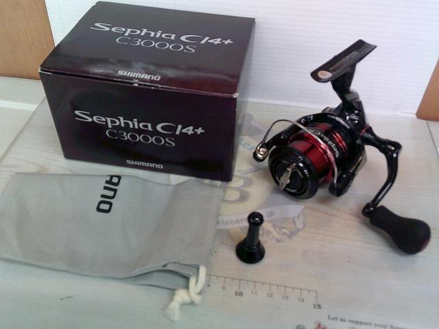 12セフィアCI4+ C3000S