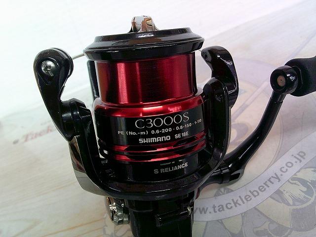 12セフィアCI4+ C3000S｜＠ベリーネット 日本最大新品中古釣具WEBショップ