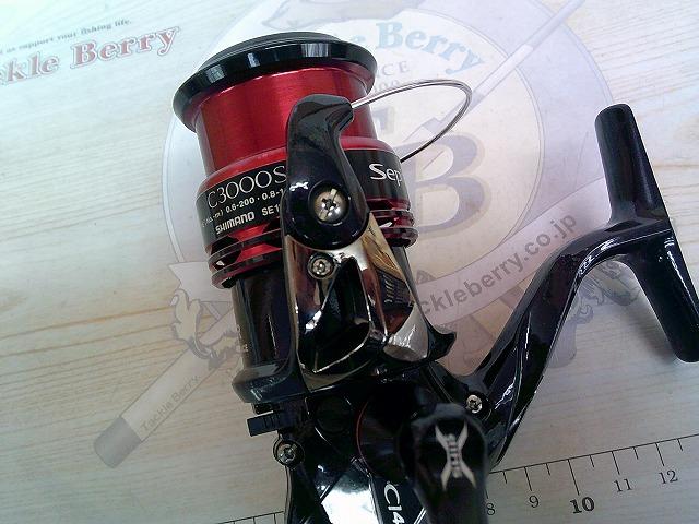 12セフィアCI4+ C3000S