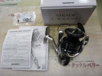 19ストラディック C3000HG