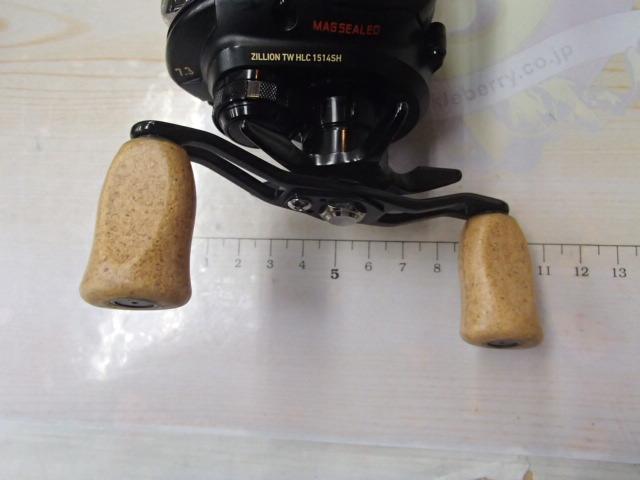 ジリオン TW HLC 1514SH｜＠ベリーネット 日本最大新品中古釣具WEBショップ