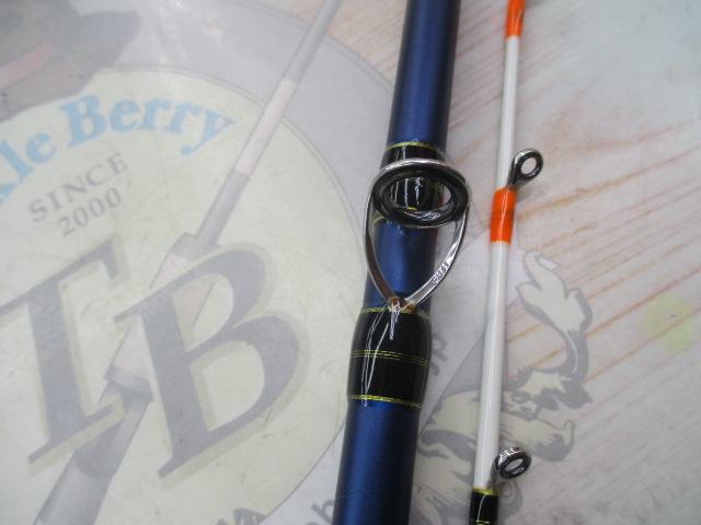 海人タチウオテンヤ 195掛