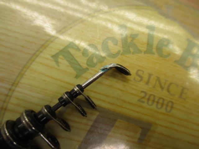 17ホリデー磯 3号400