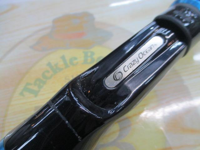 オーシャンセンサー jb-67s OSE-jb67S