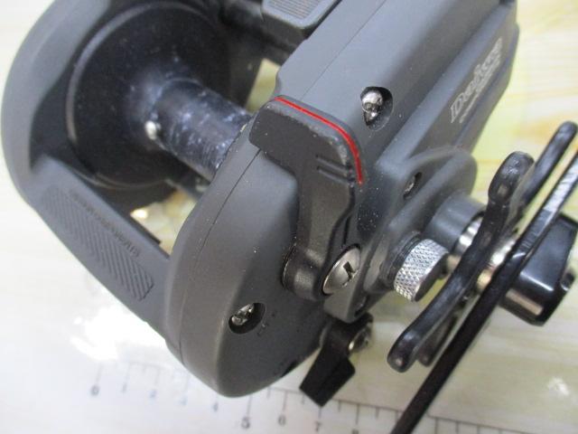 スーパー胴付GS-50