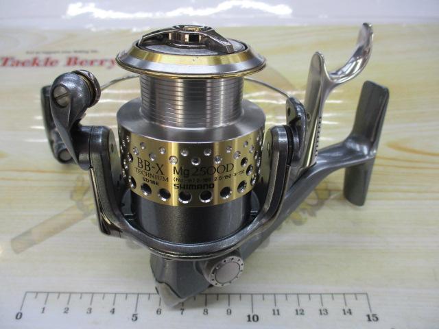 05BB-XテクニウムMg C3000