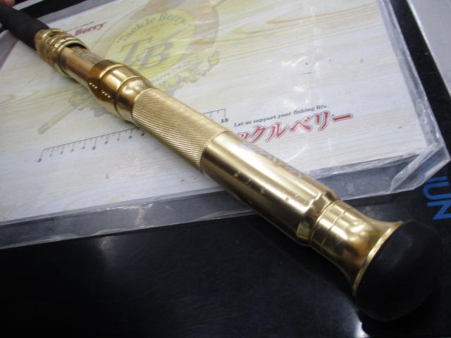 ディープゾーン73 300-205