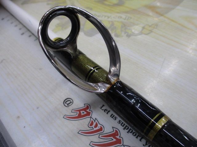 ディープゾーン73 300-205