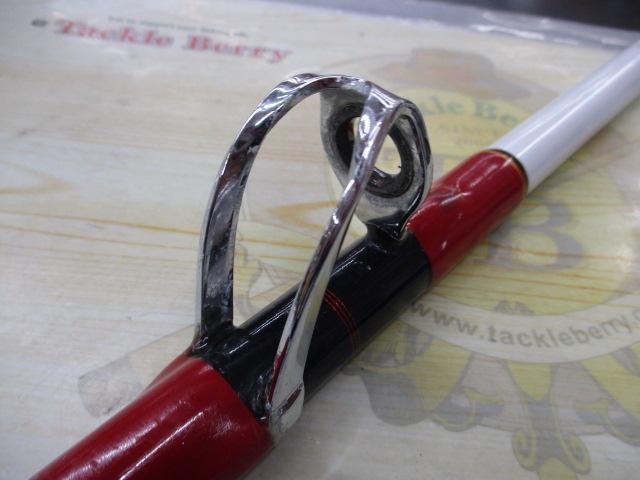 ディープゾーン 200-350S