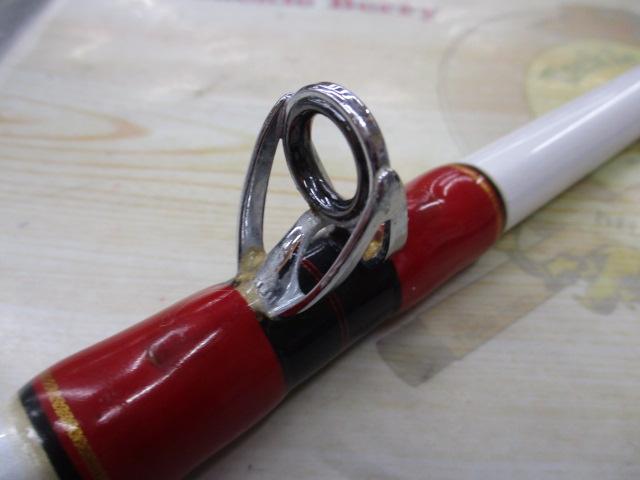 ディープゾーン 200-350S