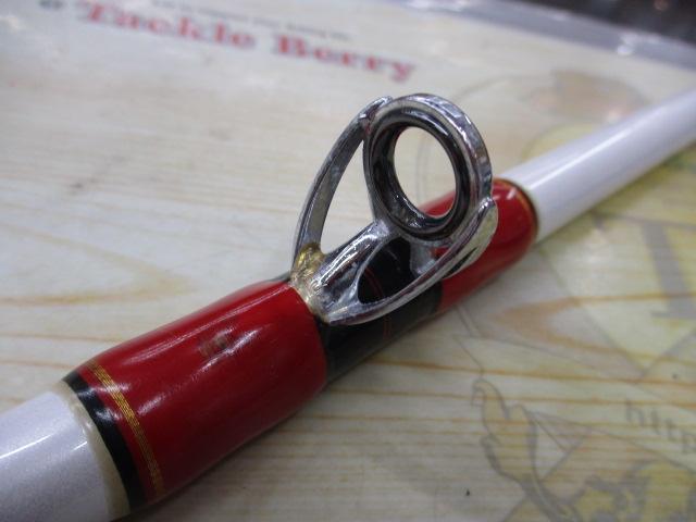 ディープゾーン 200-350S