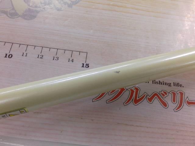 スーパーディープクルーザー300W 