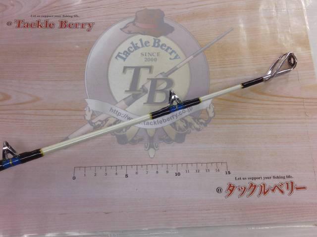 スーパーディープクルーザー300W 