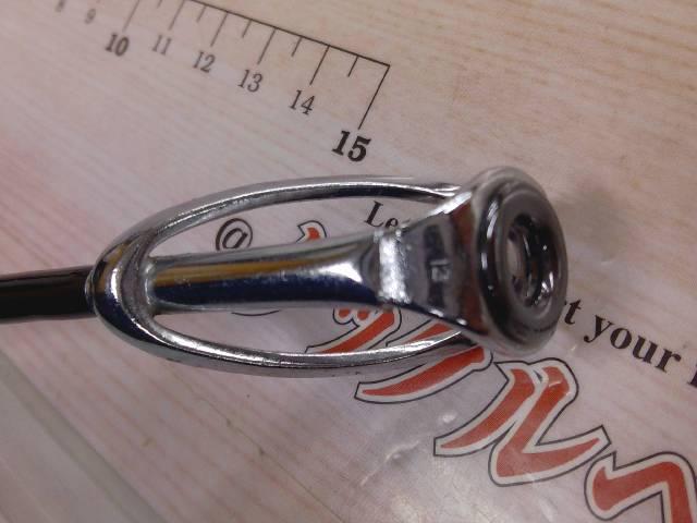 スーパーディープクルーザー300W 