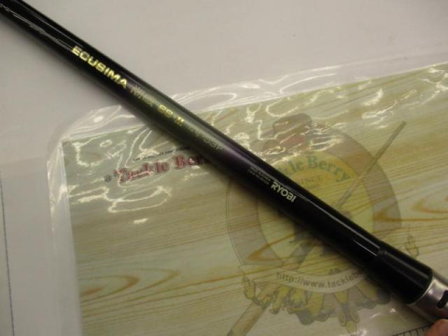 エクシマ潮磯SS-Ⅱ 4-53P