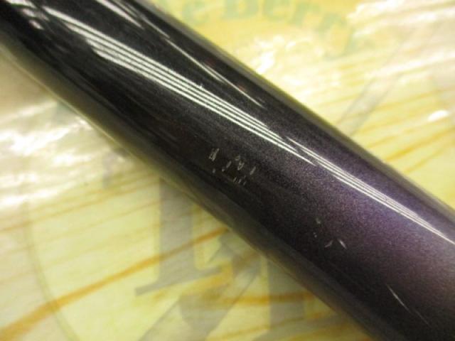 エクシマ潮磯SS-Ⅱ 4-53P