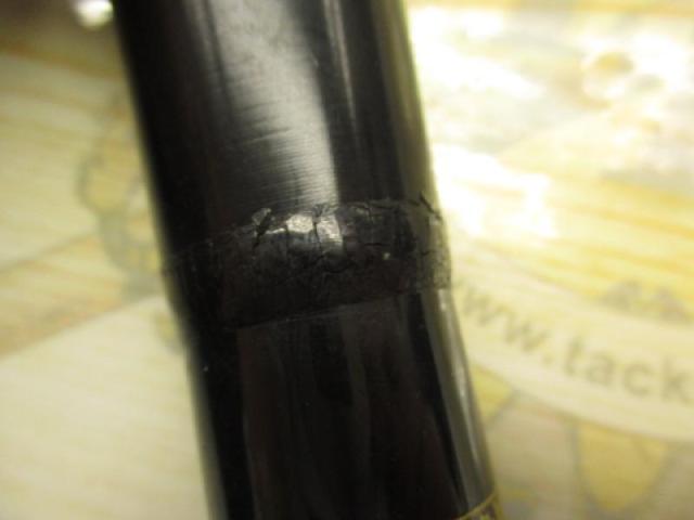 エクシマ潮磯SS-Ⅱ 4-53P