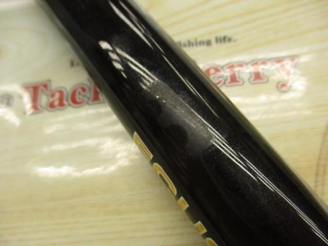 エクシマ潮磯SS-Ⅱ 4-53P