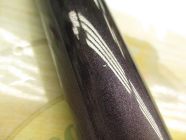 エクシマ潮磯SS-Ⅱ 4-53P