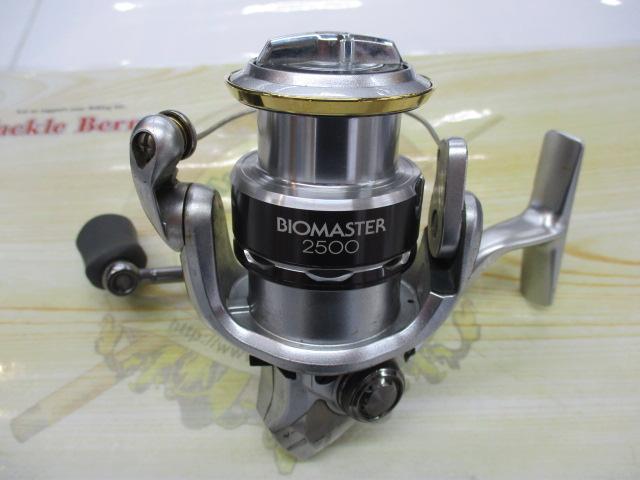 11バイオマスター 2500