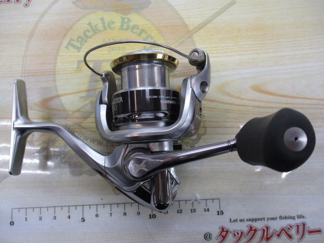 11バイオマスター 2500