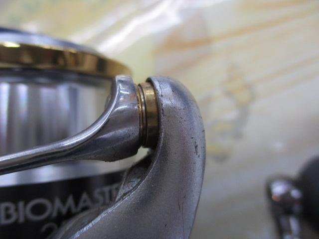 11バイオマスター 2500