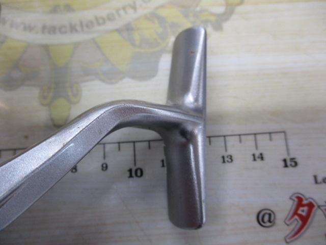 11バイオマスター 2500