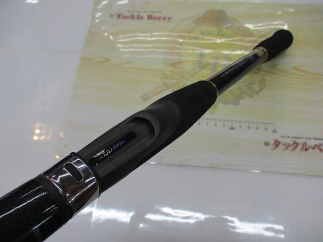 モバイルパック 967TMHS｜＠ベリーネット 日本最大新品中古釣具WEBショップ