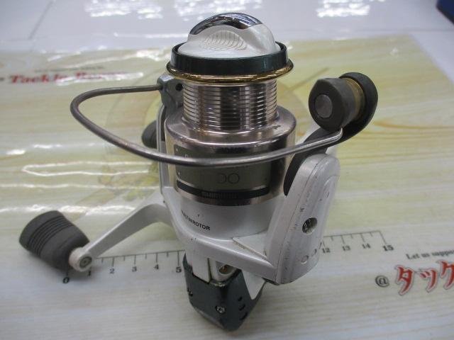 95バイオマスターXT 1000